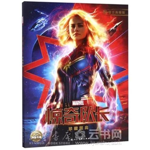 怎么买日本东京工艺大学文凭毕业证